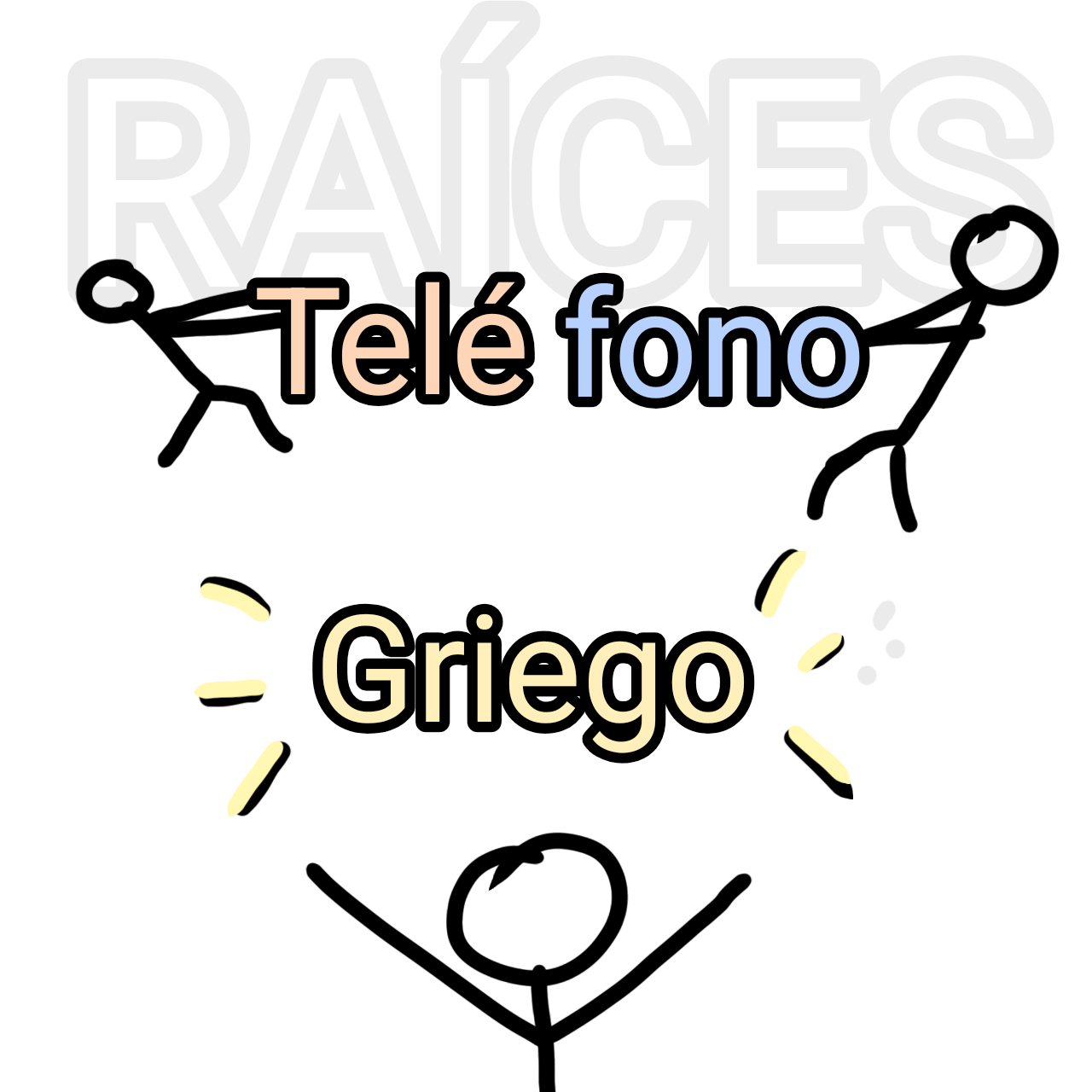 Estás usando Griego y Latín, sus raíces te hacen crecer